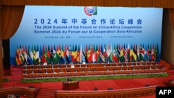 Mkutano wa ushirikiano kati ya China na Africa (FOCAC) mjini Beijing.