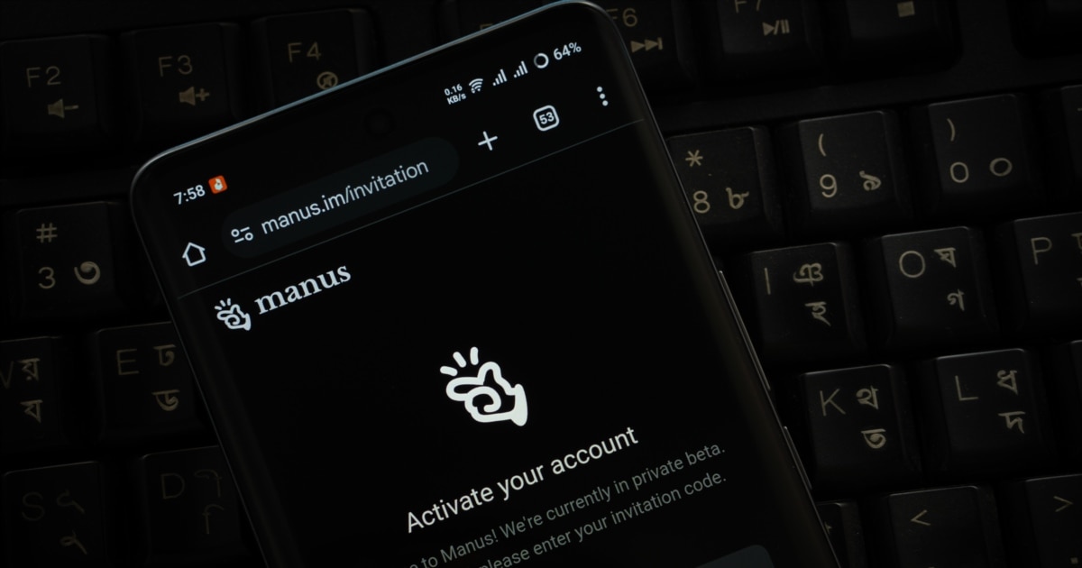 中国禁止AI初创公司创始人离境;美议员:中国不存在真正意义上的“私营”科技公司