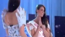 د نړۍ د ښکلا ملکه