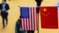 中国和美国国旗