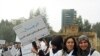 Lebanon Activists Stand Against Domestic Violence