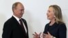 Emails robados: Clinton no se opone a las operaciones encubiertas