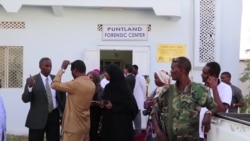 Somalia Opens First Forensic Lab Dedicated to Rape Investigation