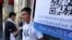 人们参加澳门非官方民主公投