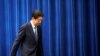 Помпео отметил вклад Абэ в укрепление американо-японских отношений 
