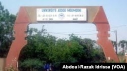 L'entrée de l'université à Niamey, le 4 septembre 2019. (VOA/Abdoul-Razak Idrissa)