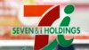 7-Eleven contrataba indocumentados