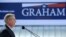 美国南卡罗来纳州的共和党籍参议员格雷厄姆2015年6月1日在对支持者宣布将角逐本党的2016年总统候选人提名