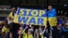 Украина и Польша объявляют о бойкоте соревнований с участием российских футбольных команд