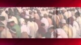 پښتون کنکشن ۲۸