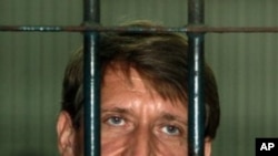 Viktor Bout (undated photo)