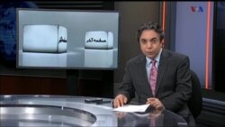 صفحه آخر ۷ سپتامبر ۲۰۱۸: قاچاقچیان اصلی مواد مخدر در ایران چه کسانی هستند؟