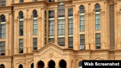 Mərkəzi Seçki Komissiyası