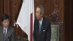 日本首相安倍解散眾議院