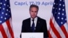 在意大利卡布里島參加完七國集團外長會議的美國國務卿布林肯舉行記者會。 (2024年4月19日)