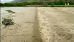 روایت امروز: سیلاب زدگان در بغلان از کمبود کمک‌ها شاکی اند