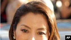 Michelle Yeoh (file photo)