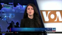 برنامۀ سه‌شنبه خبری آشنا