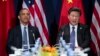 US Will Not ‘Paper Over’ Differences With China in Leaders' Meeting