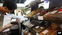 Tobacco on display at a recent international tobacco exhibition in Jakarta