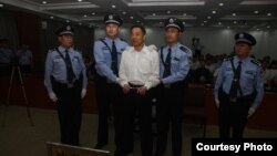 济南中级法院宣判现场(照片来源：济南中级法院微博)