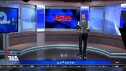 روی خط - وضعیت معیشت در دو سال اخیر