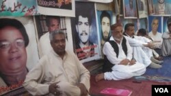 ماما قديربلوچ وايس وايي زه په دې نه ووم خبر چې زما نوم په ايي سي اېل فهرست کې شامل کړی شوی دی .