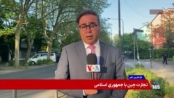 روز پایانی نشست سران اتحادیه اروپا؛ گفت‌وگوهای منطقه‌ای در سایه بحران تنگه هرمز و جنگ در خاورمیانه