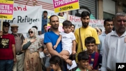 Protest avganistanskih izbeglica u Grčkoj