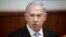 FILE - Israeli Prime Minister Benjamin Netanyahu