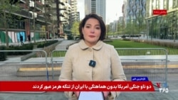 زلنسکی: کارشناسان اوکراینی پهپادهای شاهد جمهوری اسلامی را در چند کشور خاورمیانه سرنگون کردند