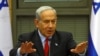 نتانیاهو: حاضر نیستم «حماسستان» را با «فتحستان» جایگزین کنم