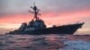 러시아 "미 구축함 영해 침범"…미국 "국제수역 항행의 자유"
