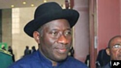 Shugaban kasar Najeriya Goodluck Jonathan