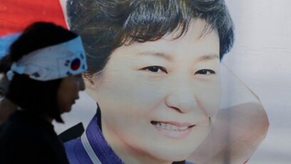 Tư liệu- Cựu Tổng thống Hàn quốc Park gwen-hye