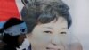 South Korea’s High Court Upholds Prison Sentence of Ex-President Park 