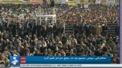 İngiltere, Fransa ve Almanya İran'ı Uyardı