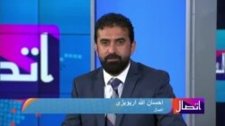 اتصال تلویزیوني خپرونه 