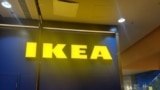 一家香港宜家家居(IKEA)门店内的标识。