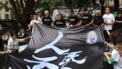 香港举行纪念“六四”三十周年大游行
