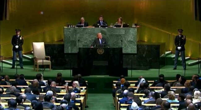 Прво обраќање на претседателот Трамп пред Генералното собрание на ОН