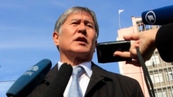 Atambayev: Yevrosiyo Iqtisodiy Ittifoqi ishonchni oqlamadi