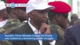 VOA60 Africa - Somalia's Parliament Votes Out Prime Minister