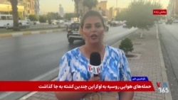 از بغداد تا اربیل؛ مأموریت تام باراک برای حل پرونده سلاح، نفت و نفوذ جمهوری اسلامی 
