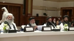 Afghanistan Talks in Doha Show 'Progress'