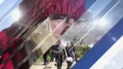 Mauaji yaliyofanyika Texas na tatizo la umiliki wa bunduki hapa Marekani.