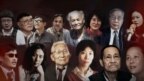 中共百年·梦醒时分