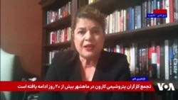عروس ابتکار تقاص منافعی را پس می‌دهد که از کنار بالا رفتن مادر شوهرش از دیوار سفارت به دست آورد