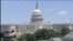 Priča o Bosancima i Hercegovcima koji žive u Washingtonu