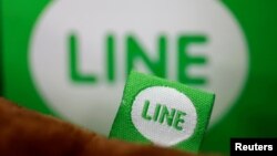 免费短信应用程序Line的标识